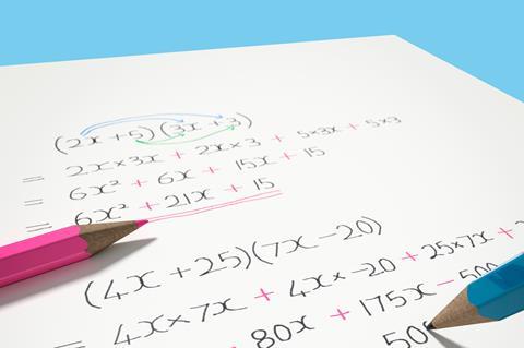 An image showing an equation